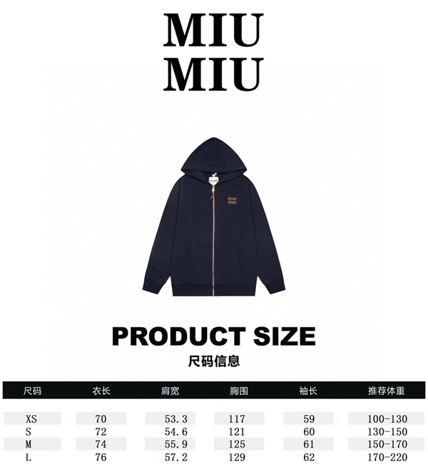 ブランドパーカー全体デザイン